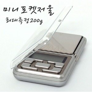 백라이트 휴대용 디지털 미니포켓저울 MP-200