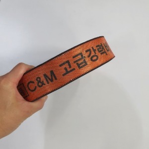 국산 화물차 짐고정 탄력밴드 고급 안전탄력바5cmX15M